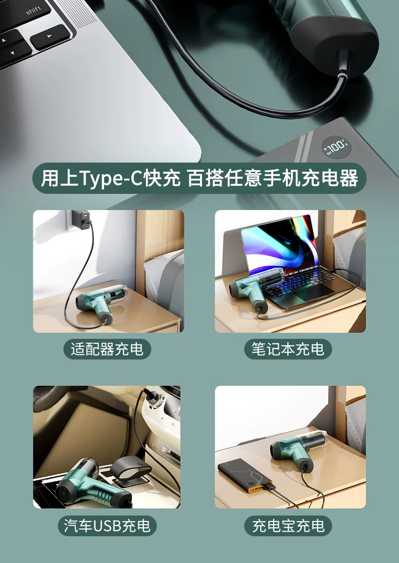 120000Pa Car Vacuum Cleaner Portable Handheld Strong Suction Wireless Cleaning Machine Auto Robot Car Accessories Home Appliance