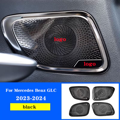 For Mercedes Benz GLC X254 2023 2024 Car Audio Speaker Door Loudspeaker Panel Stickers Cover Trim Accessories Interior Styling