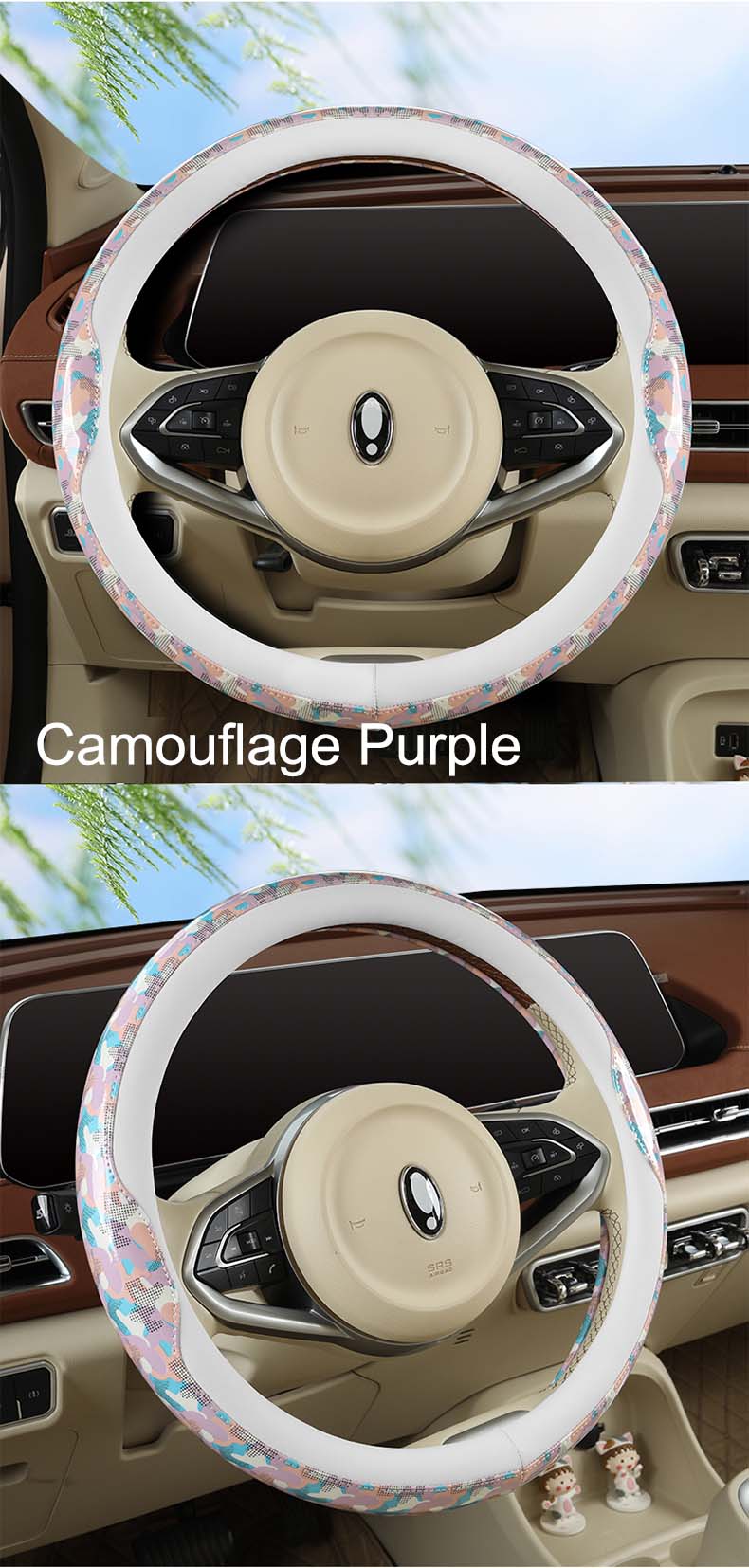Universal PU Material Stitching Color Contrast Car Steering Wheel Cover Fashion High Quality Auto Accessories 38cm Four Colors