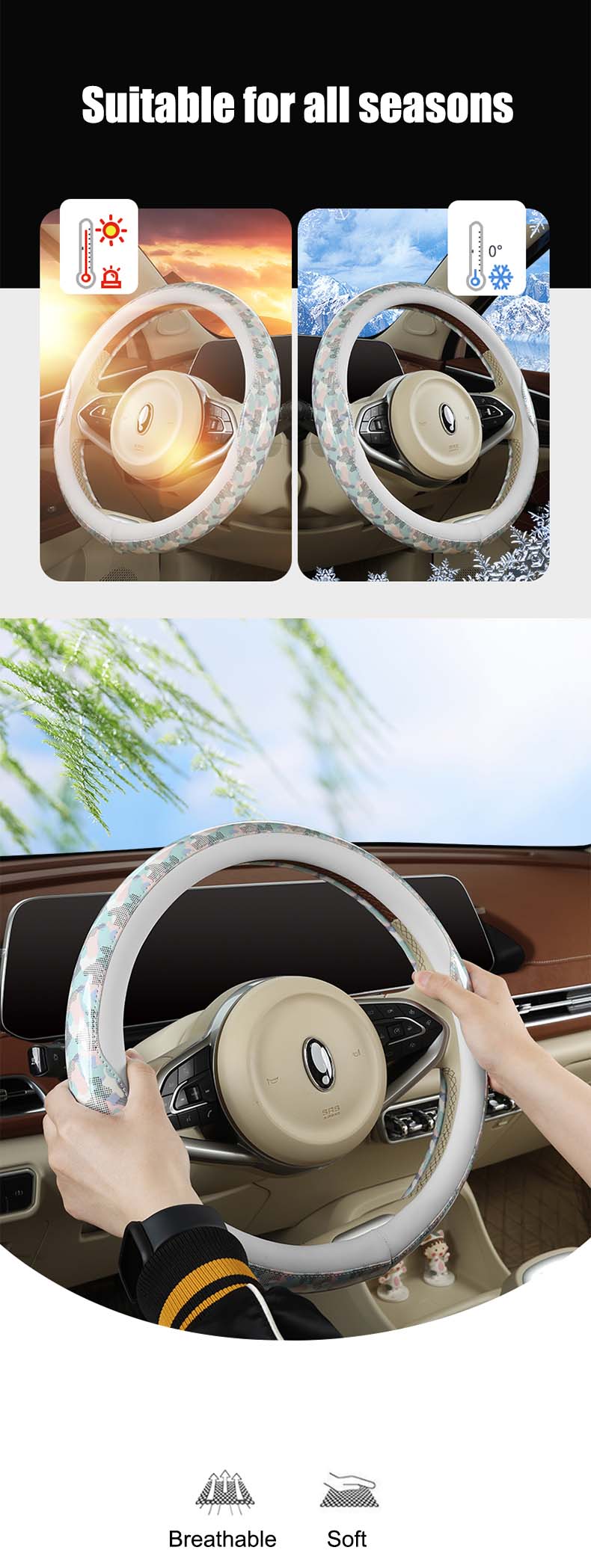 Universal PU Material Stitching Color Contrast Car Steering Wheel Cover Fashion High Quality Auto Accessories 38cm Four Colors