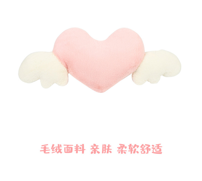 Heart-Shaped Car Headrest Plush Love Neck Pillow Seat Universal Lumbar Pillow Support Accessories Back Car Cushion
