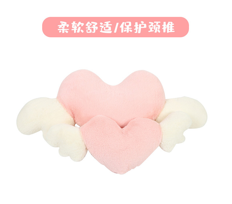 Heart-Shaped Car Headrest Plush Love Neck Pillow Seat Universal Lumbar Pillow Support Accessories Back Car Cushion