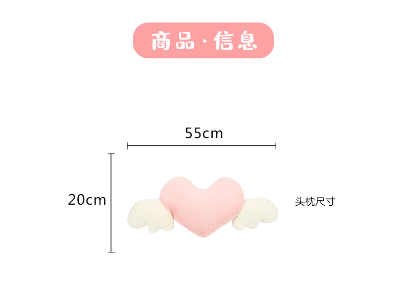Heart-Shaped Car Headrest Plush Love Neck Pillow Seat Universal Lumbar Pillow Support Accessories Back Car Cushion