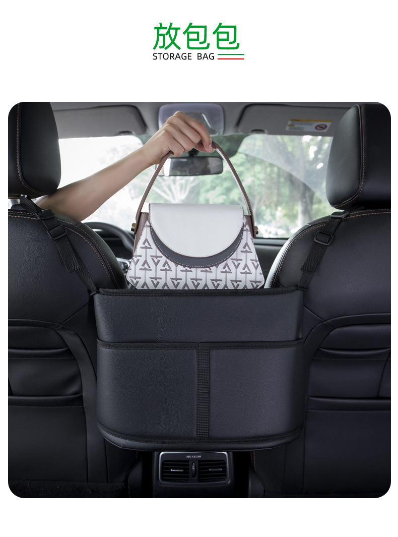 Leather Car Handbag Holders Car Organizers and Storage Front Seats Gap Car Seats Gap Filler Organizer Storage Bag for Car Seats